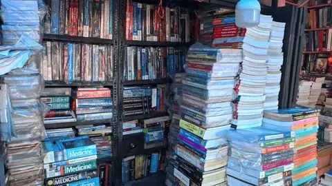 Visit the Cambridge Book Depot