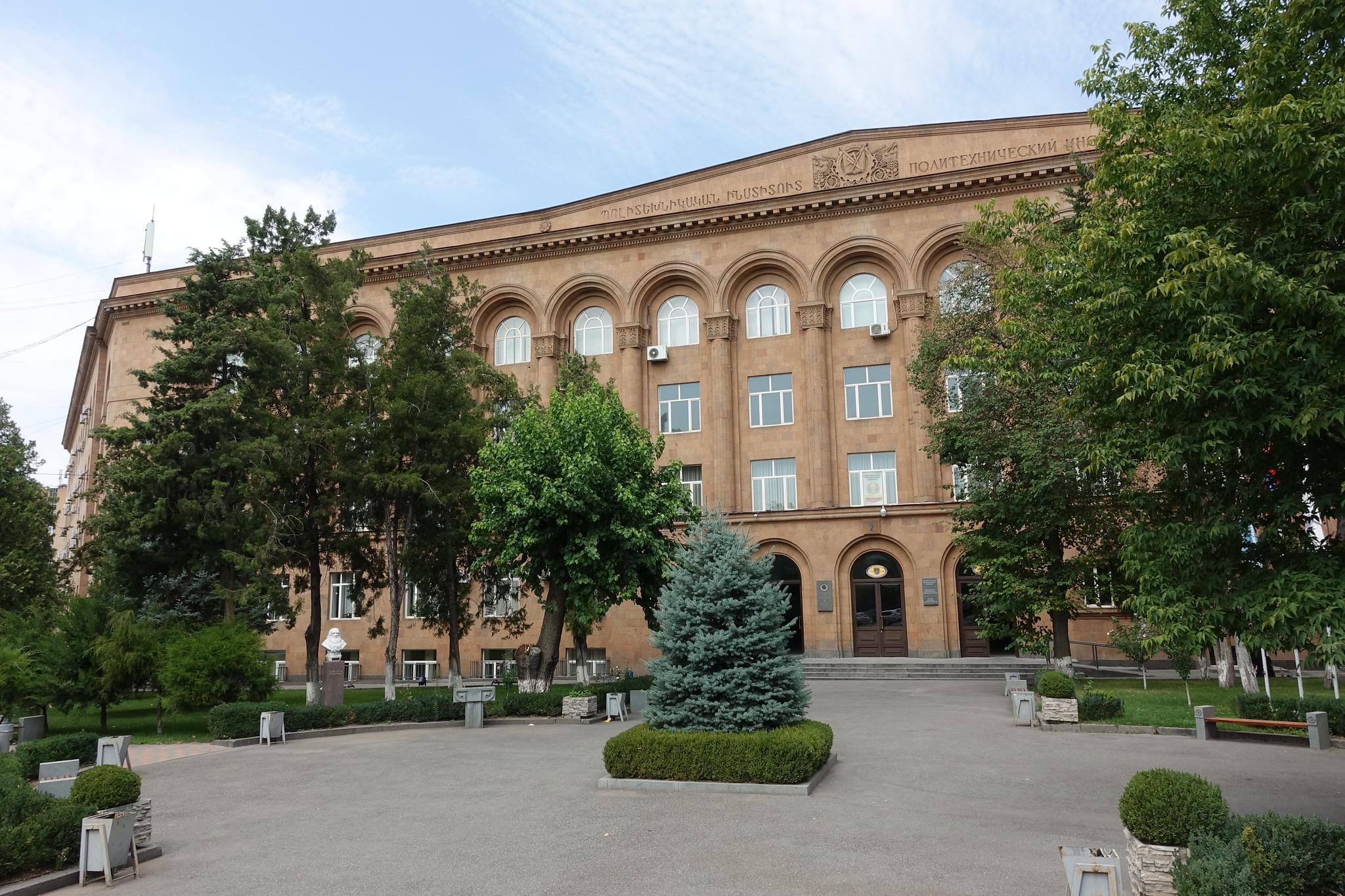 Yerevan State University Overview