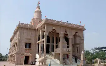 Sri Ram Mandir