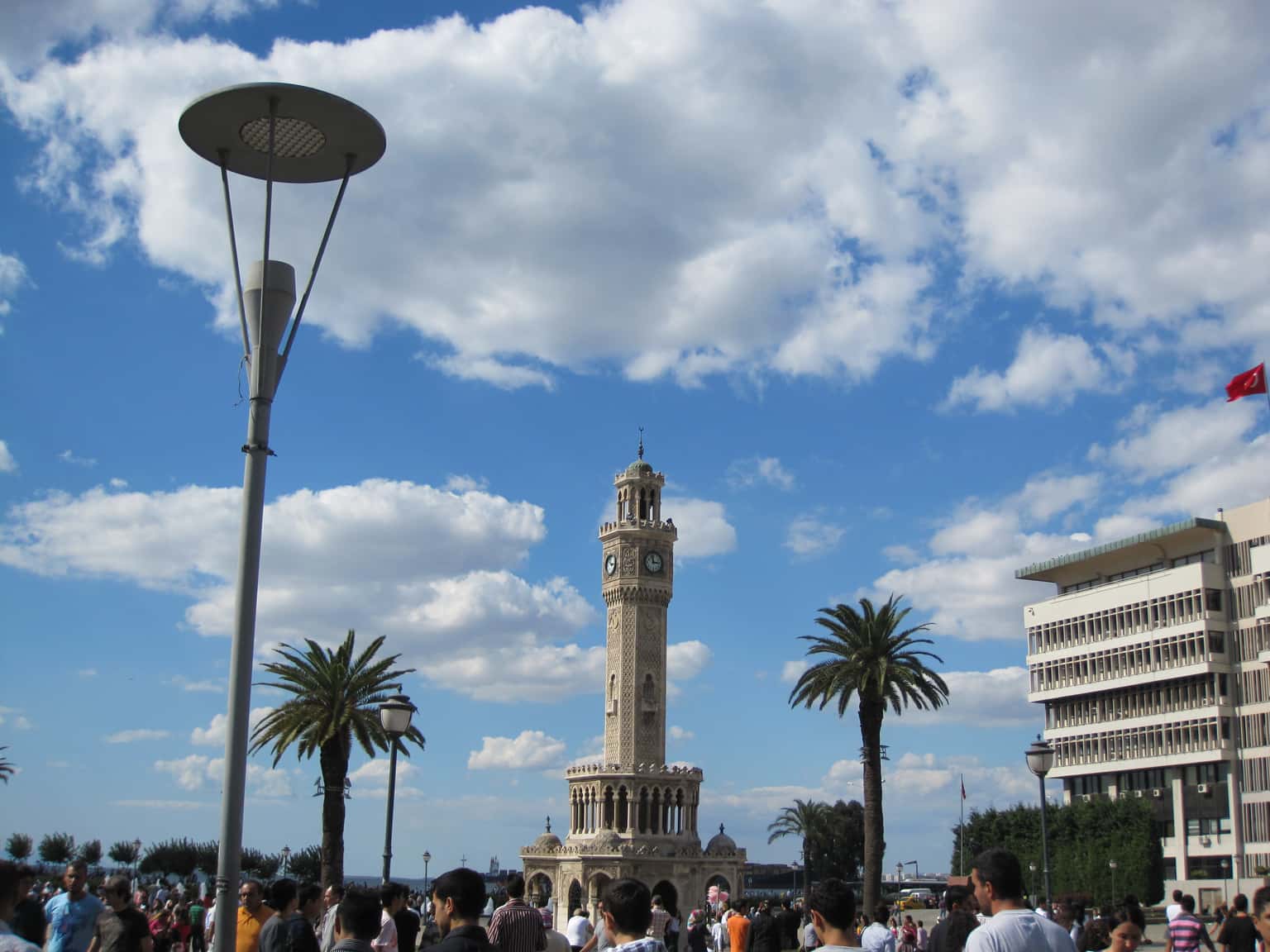 İzmir City