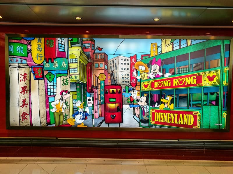 Hong Kong Disneyland 2 Day Tickets Image