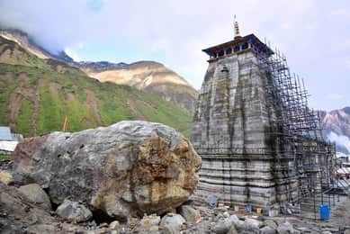 Bhim Shila, <em>Kedarnath</em>