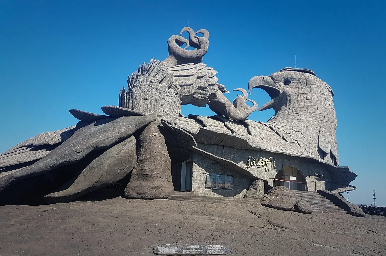 Jatayu Earth Center
