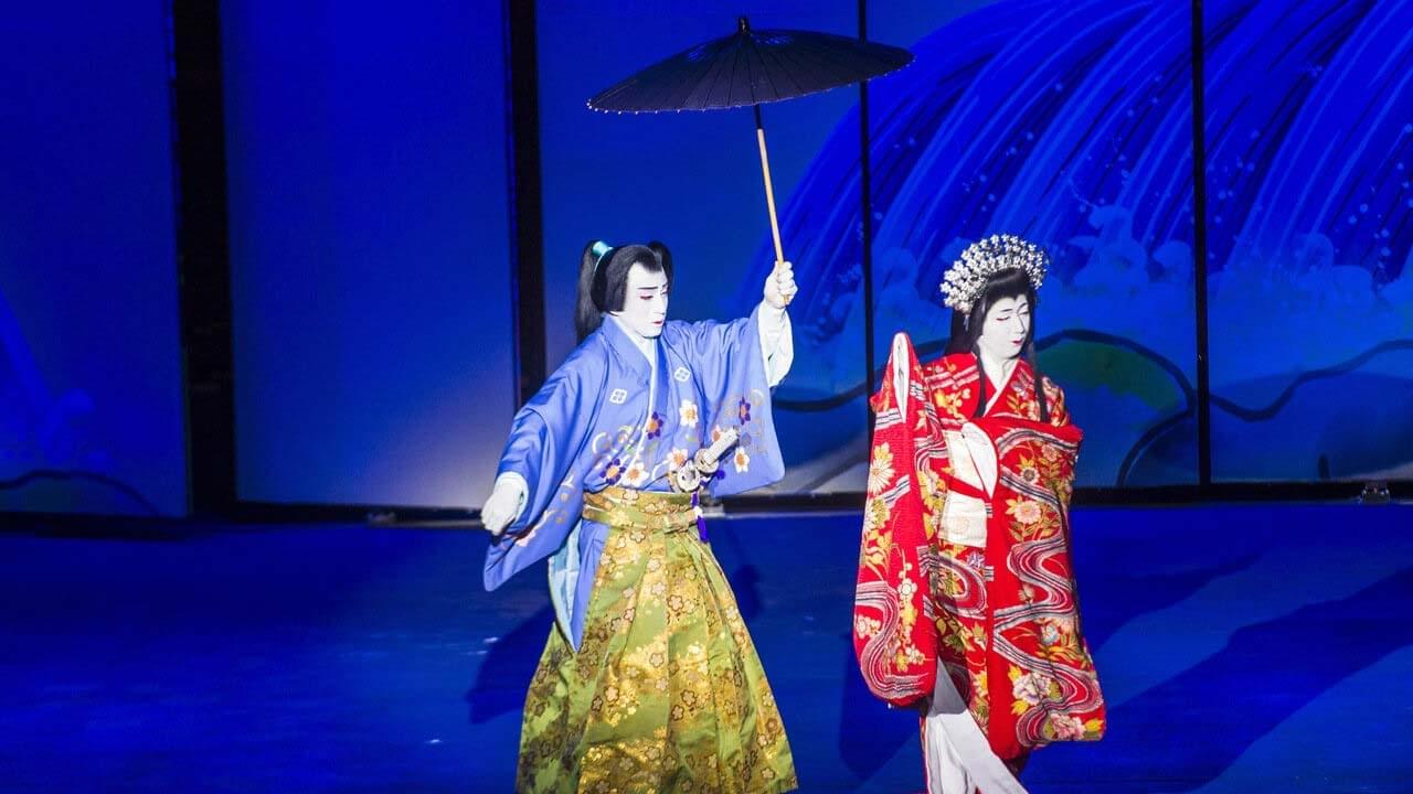 Watch a Kabuki Performance