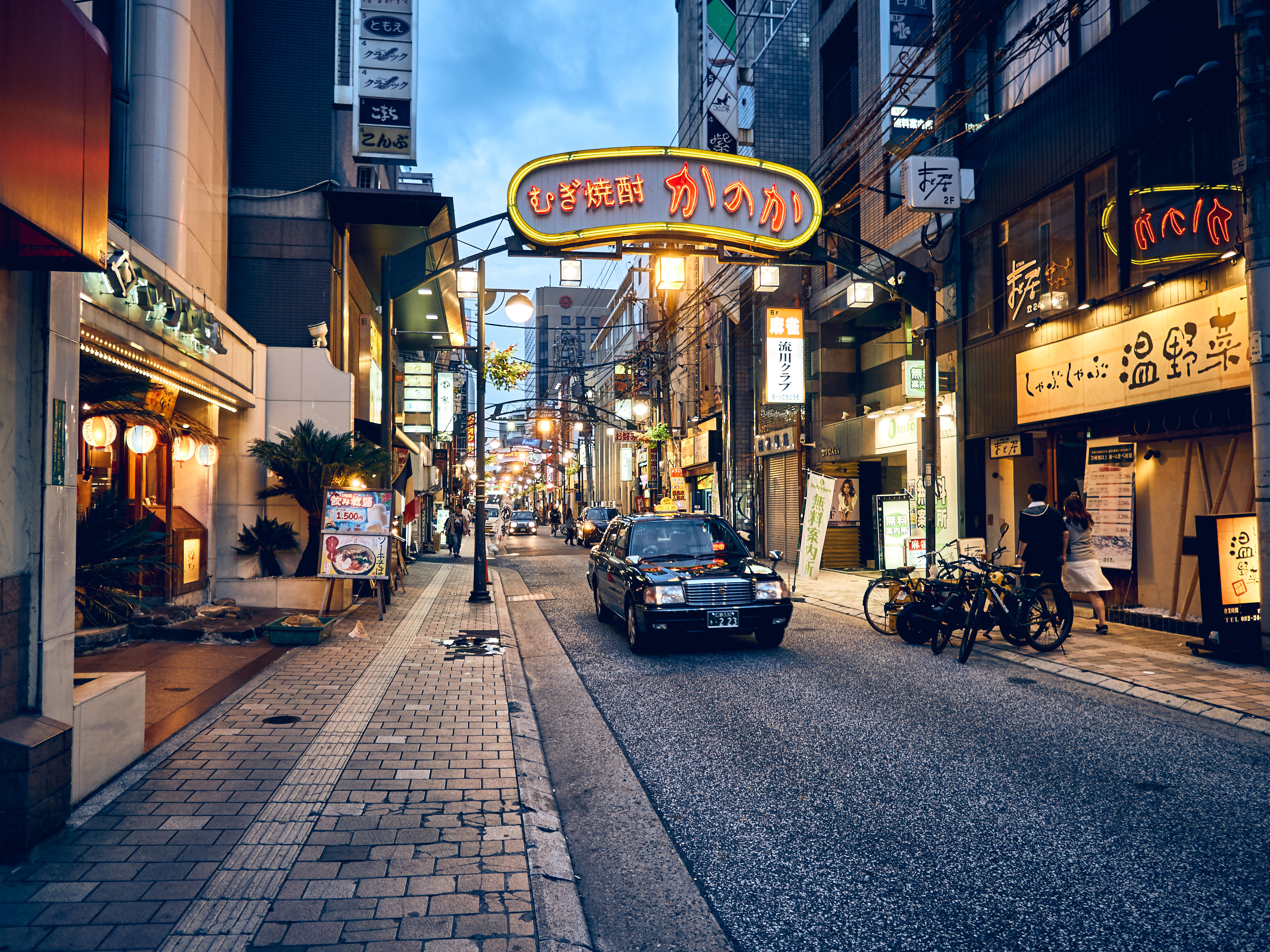 Hiroshima Tour Packages