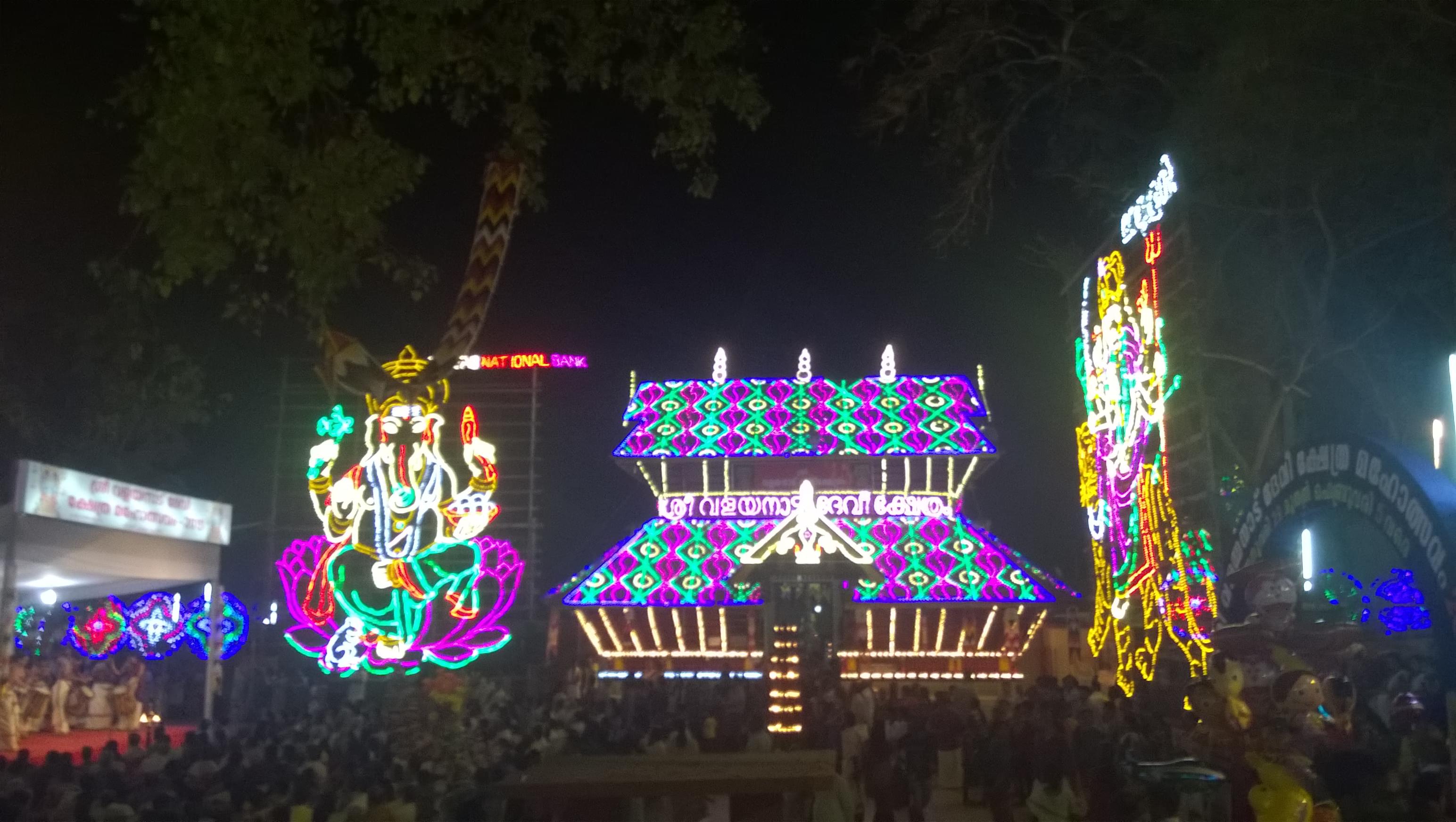 Participate in the Rurujit Ritual