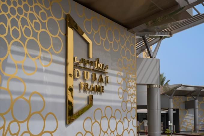 Dubai Frame