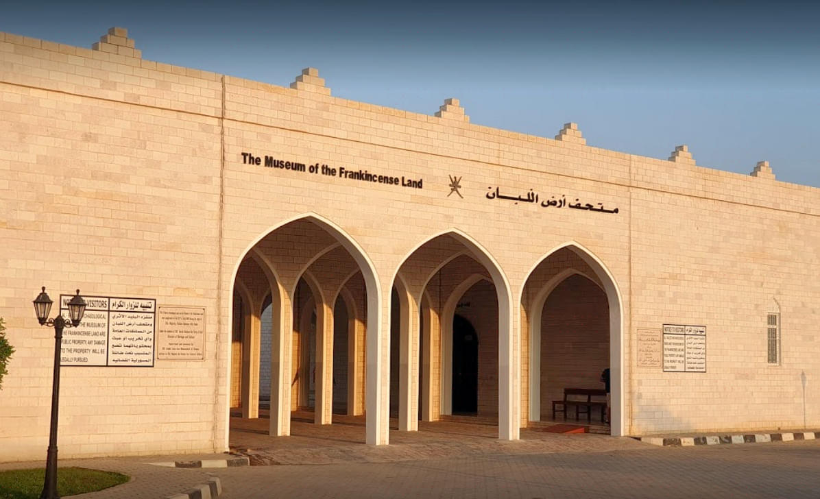 Museum Of The Frankincense Land Overview