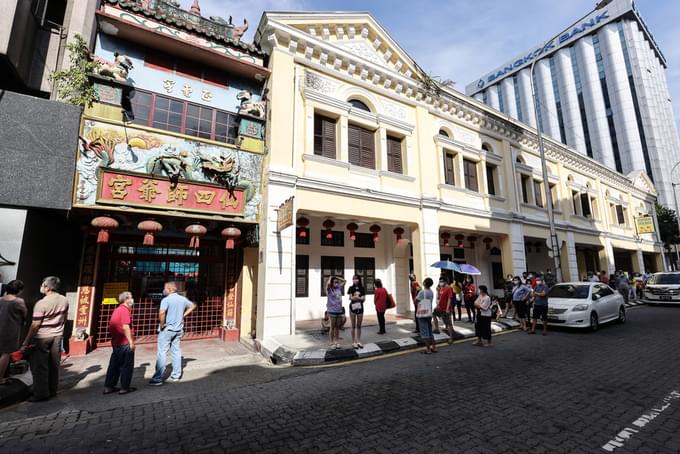 Guan Di Temple