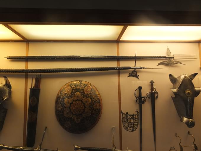 The Armoury