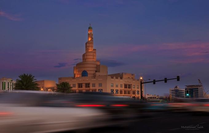 Islamic Cultural Centre