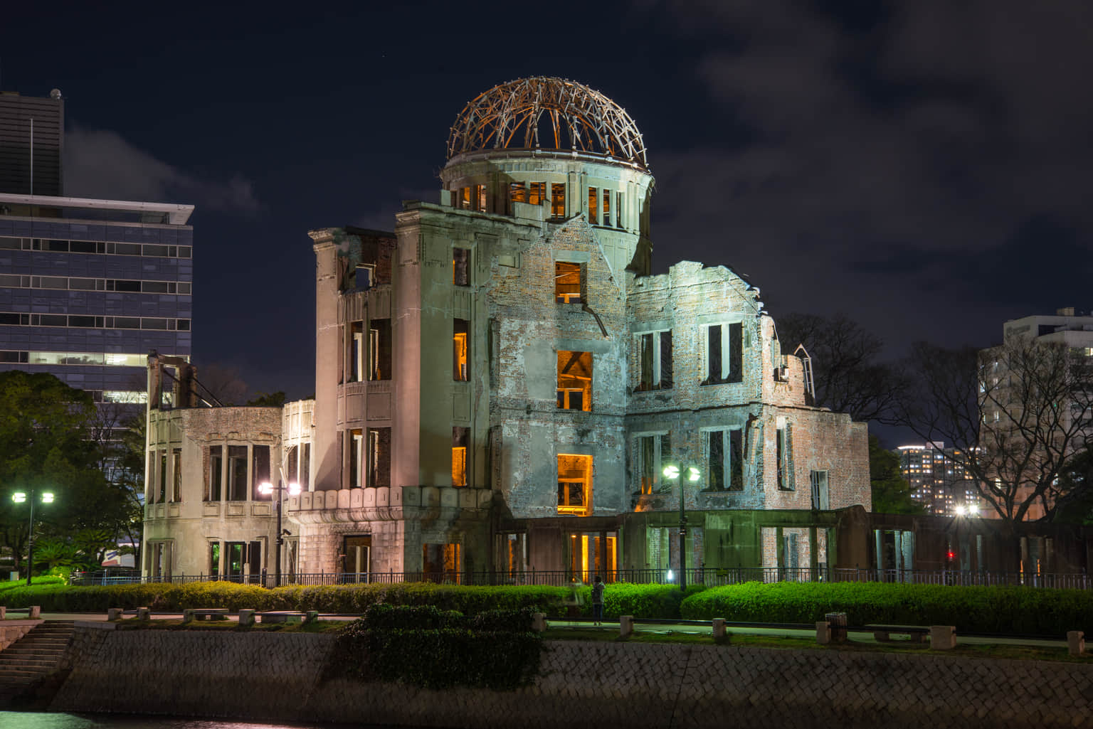 Atomic Bomb Dome, <em>Japan</em>