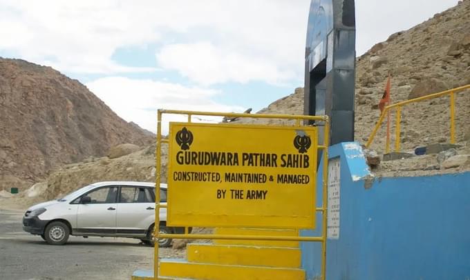 Gurudwara Pathar Sahib