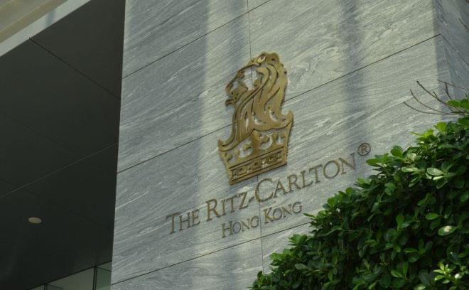 The Ritz-Carlton Hong Kong