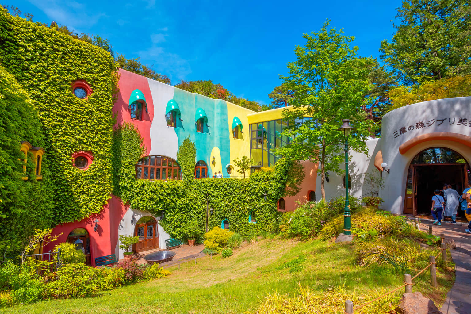 Ghibli Museum, <em>Tokyo</em>