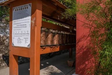 Spin the Prayer Wheels