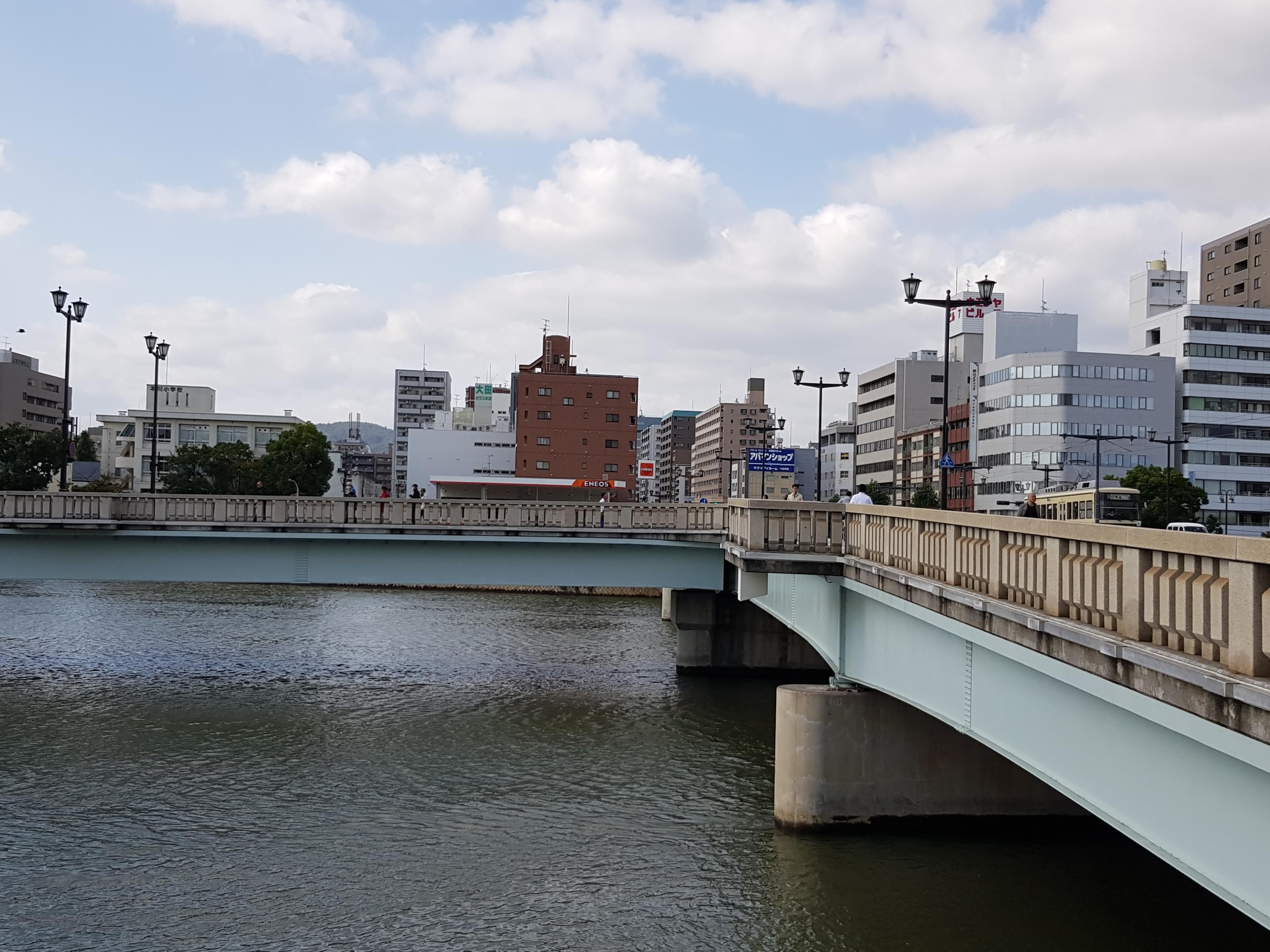 Aioi Bridge Hiroshima Overview