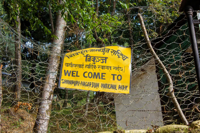 Shivapuri Nagarjun National Park