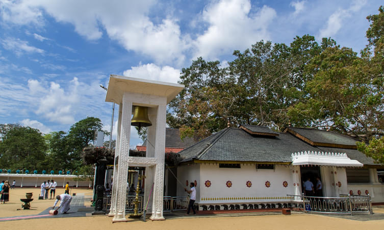 Kataragama