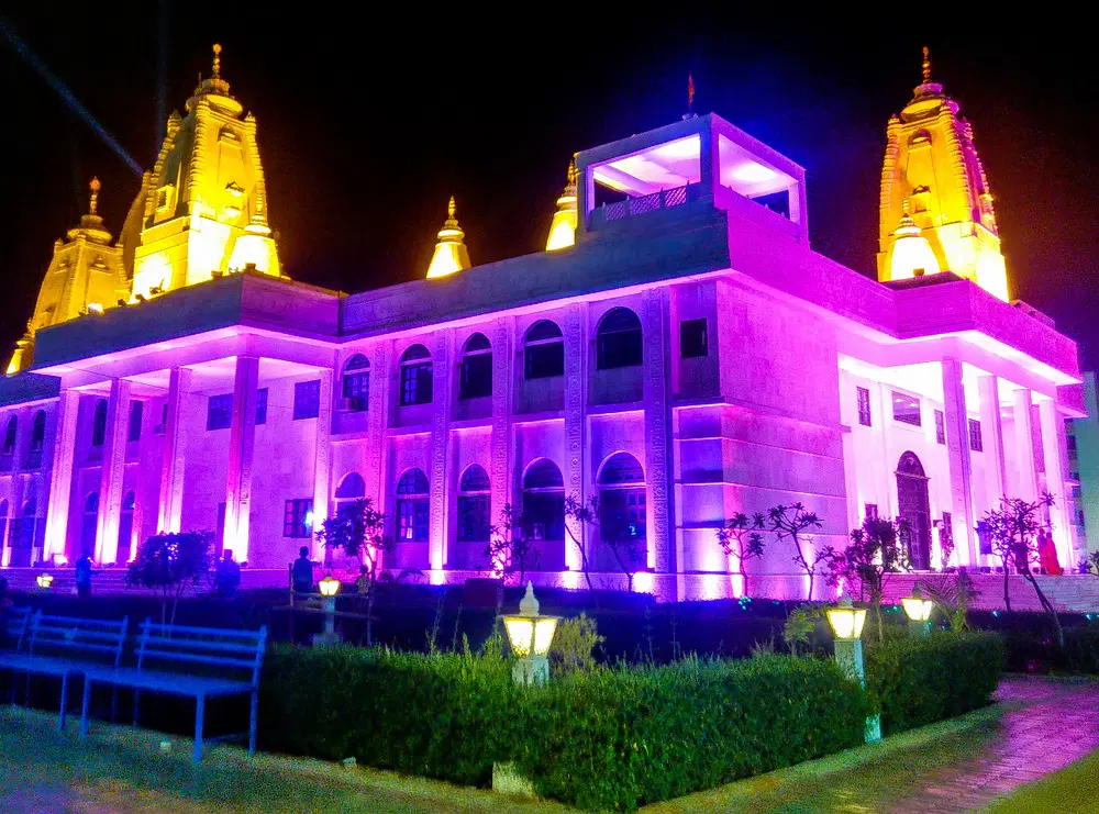 Iskcon Temple