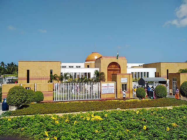 Kalam National Memorial, <em>Rameswaram</em>