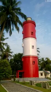 Visit the lighthouse