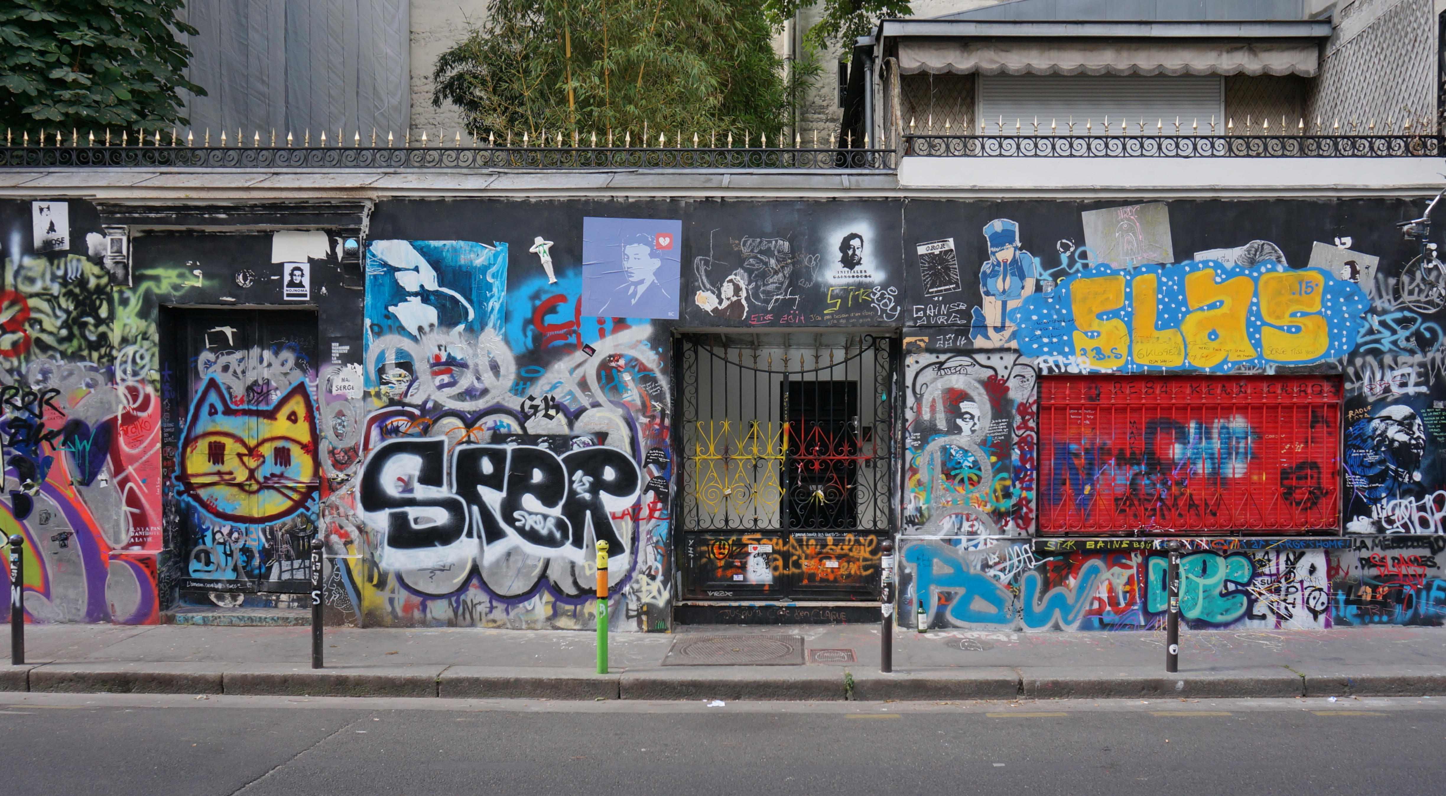 House of Serge Gainsbourg