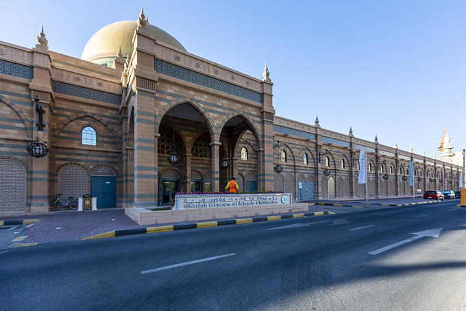 Sharjah Museum of Islamic civilization