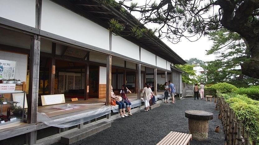 Kanrantei Tea House Overview