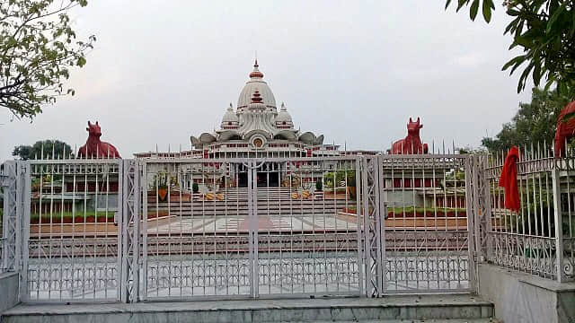 Shri Ram Krishna Math