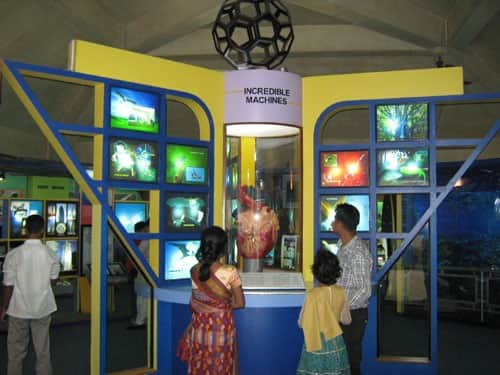 Regional Science Centre, <em>Guwahati</em>