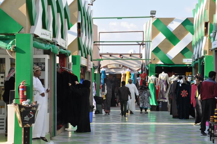 Saudi Arabian Pavilion at Global Village