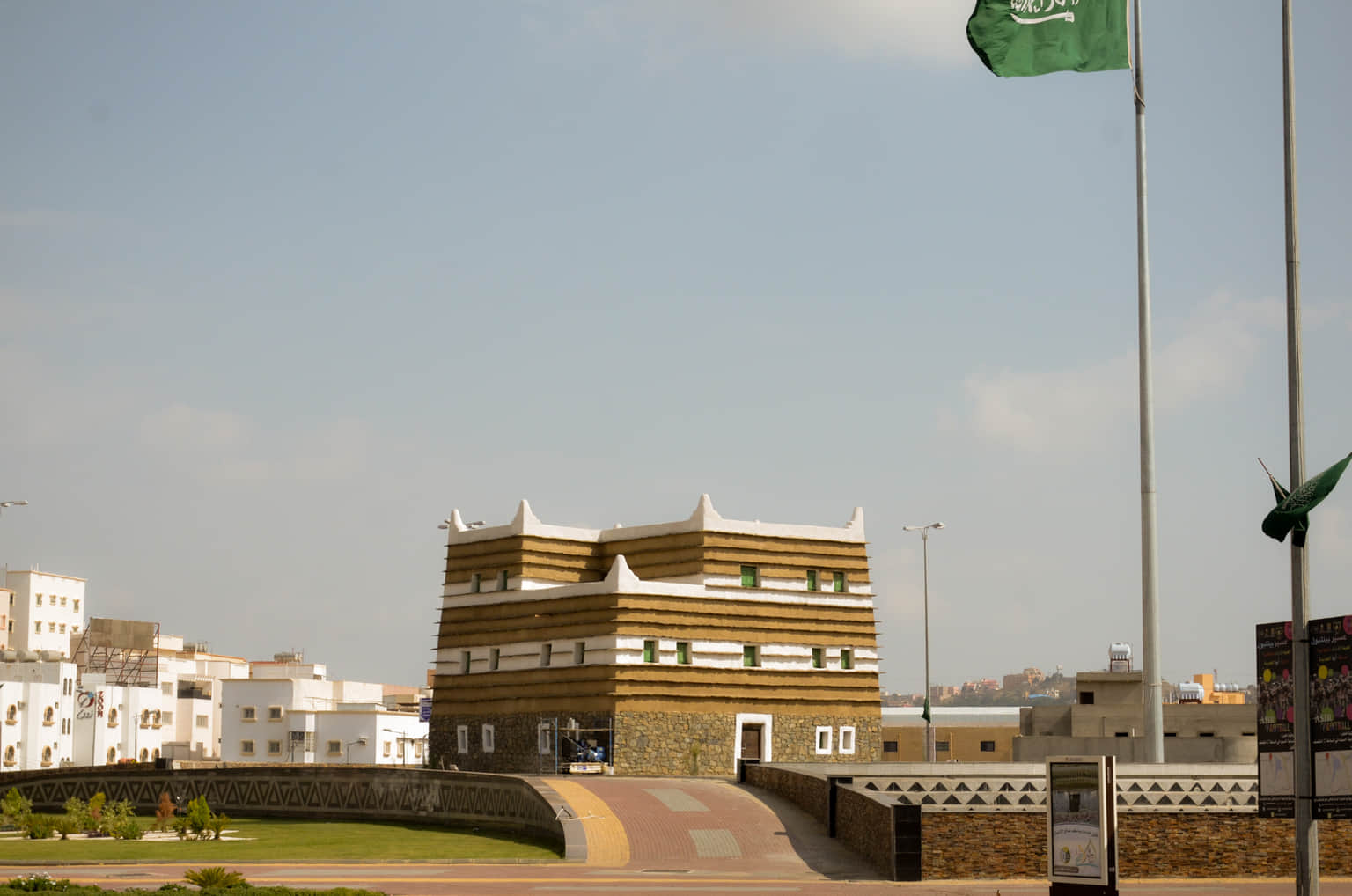 Shada Archaeological Palace, <em>Abha</em>