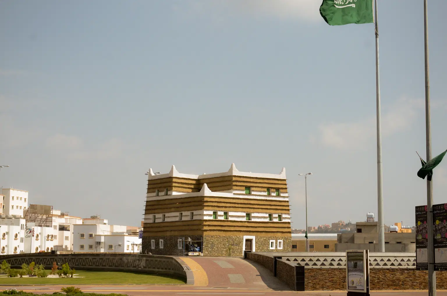 Shada Archaeological Palace