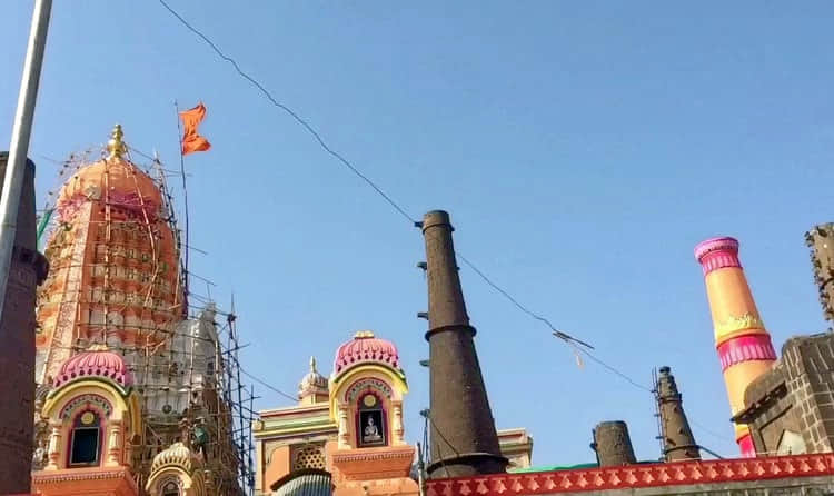 Shikhar Shingnapur, <em>Satara</em>