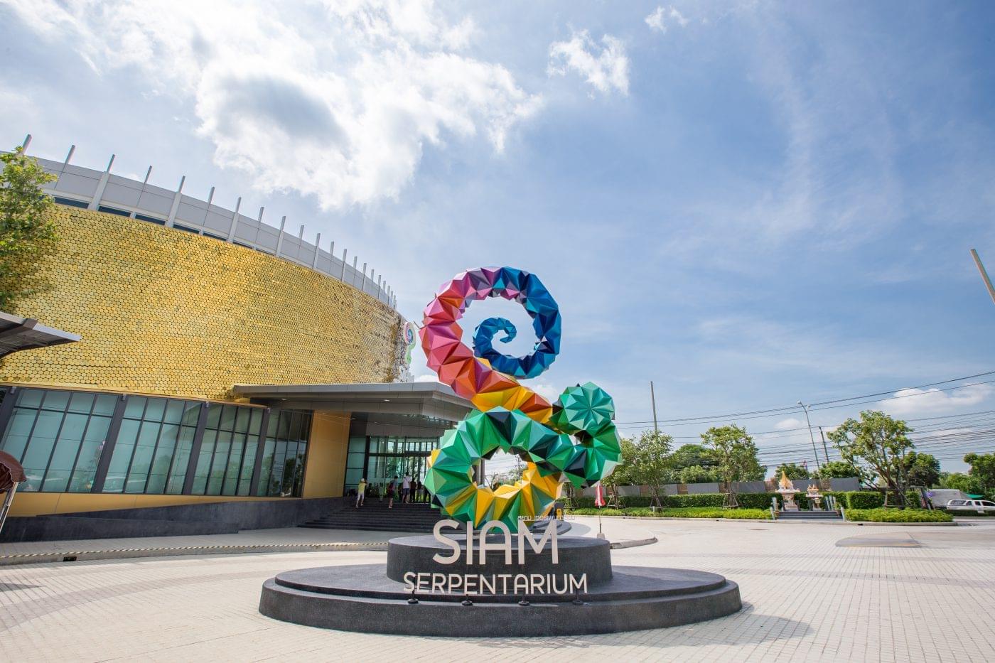 Siam Serpentarium Overview
