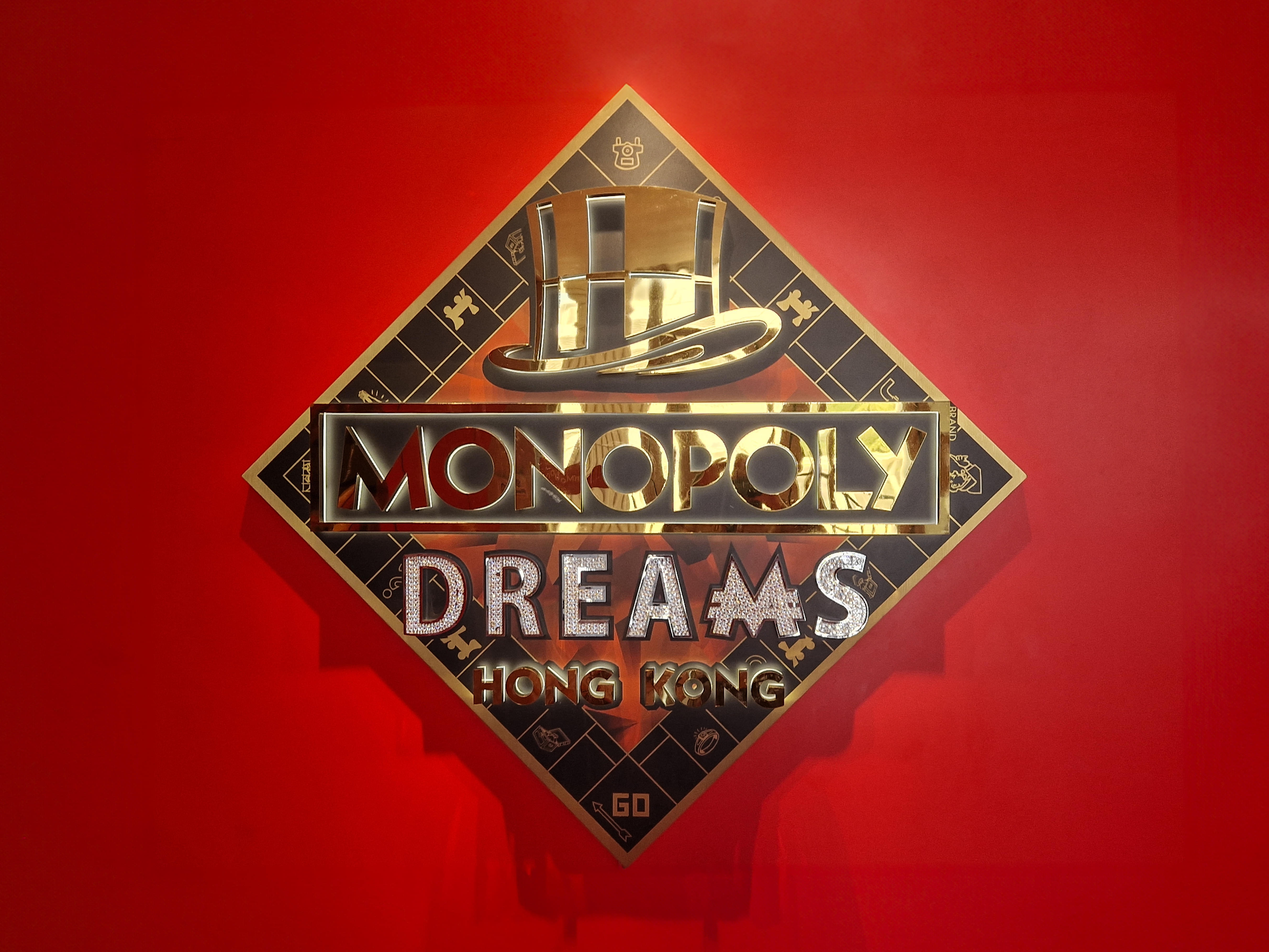 Monopoly Dreams