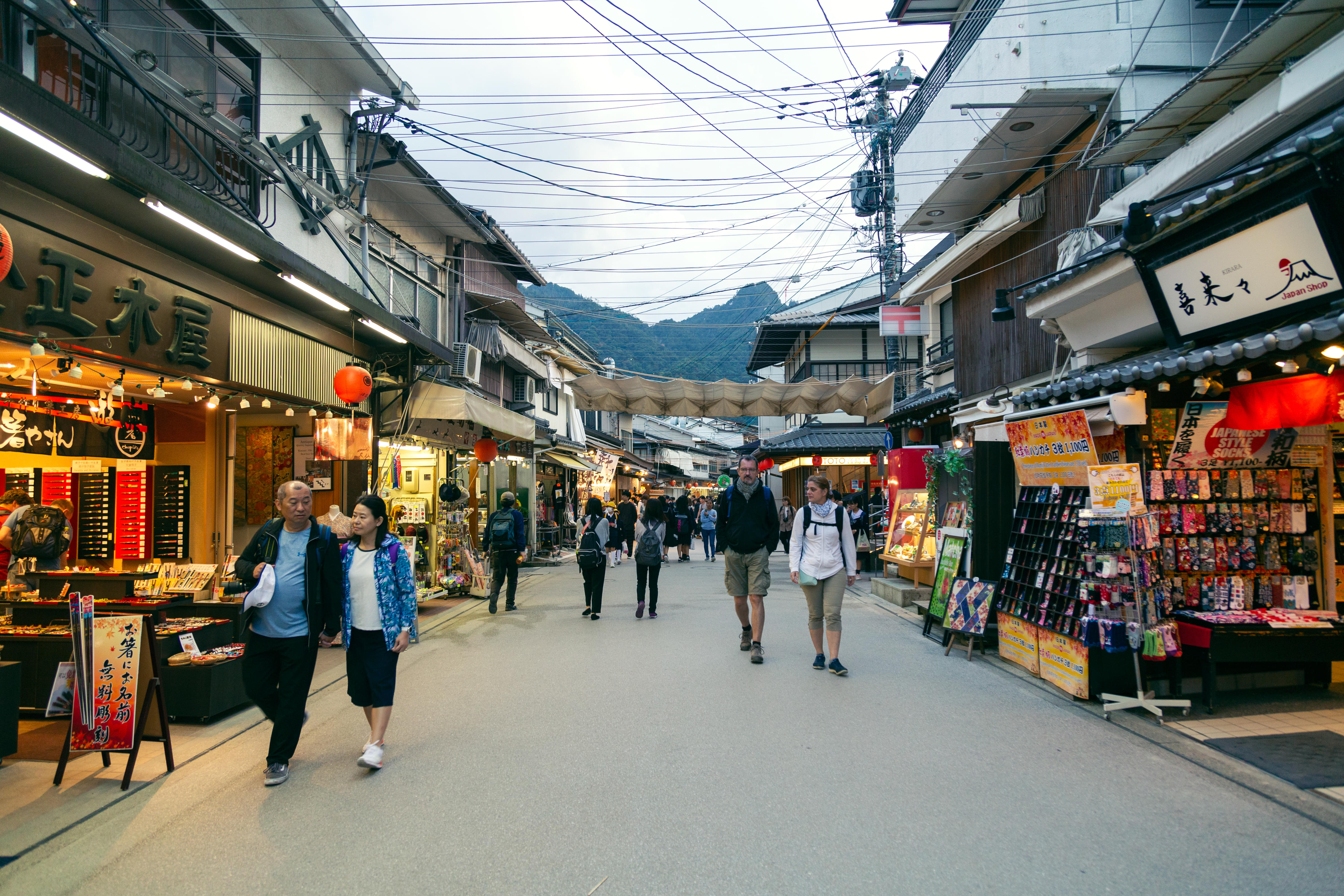 Hiroshima Tour Packages