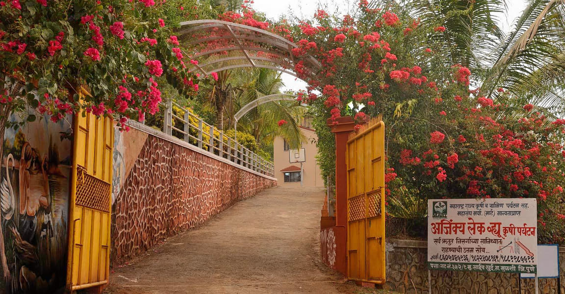 Ajinkya Lake Resort  Image