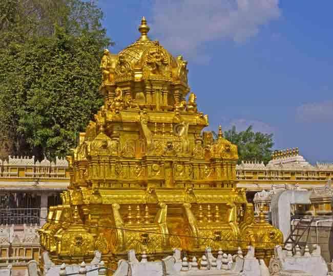 Sri Durga Malleswara Swamy Varla