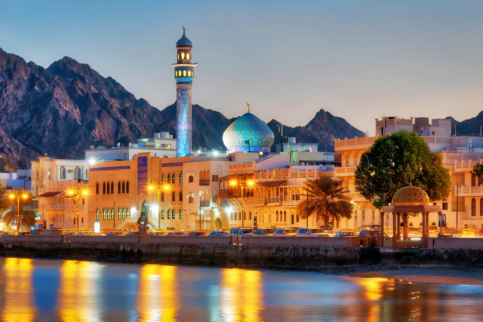 Mutrah Corniche, <em>Muscat</em>
