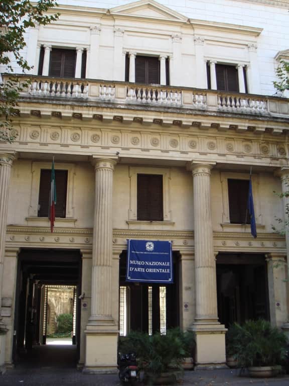 Oriental Museum, <em>England</em>
