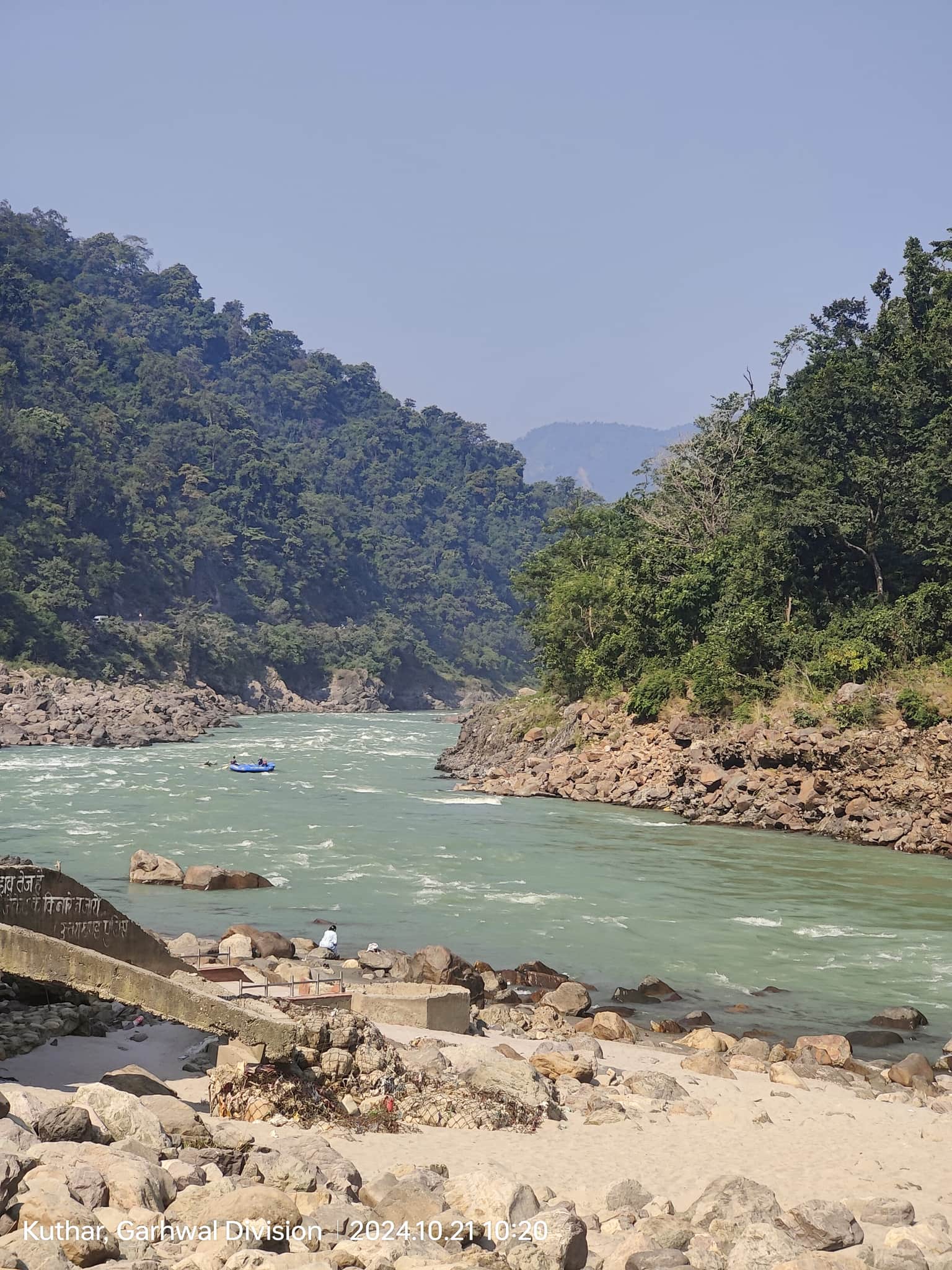 Photo from Sriramakrishnan V's trip