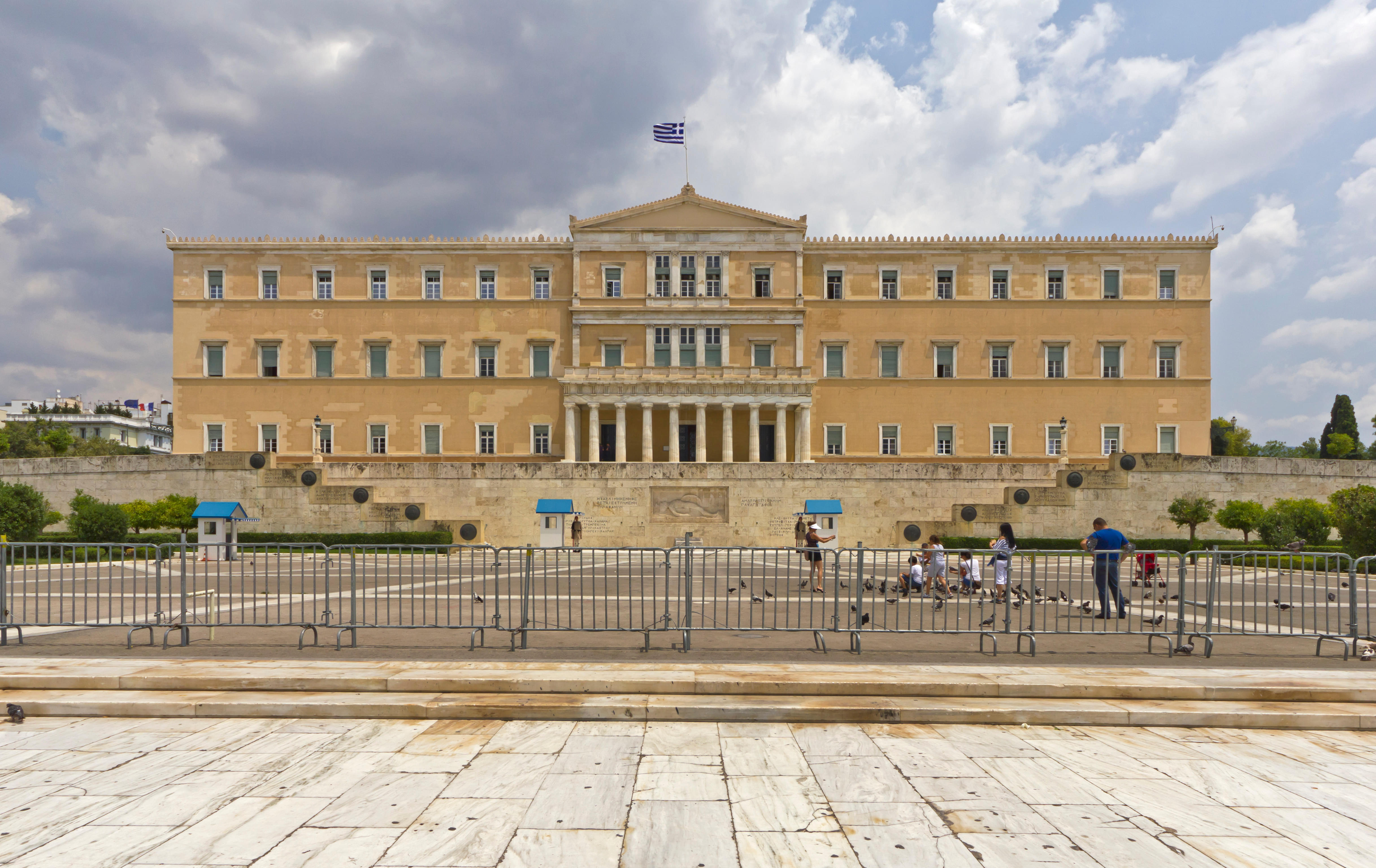 Admire the architecture of Greek Parliament