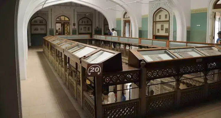 Discover the Coin Gallery