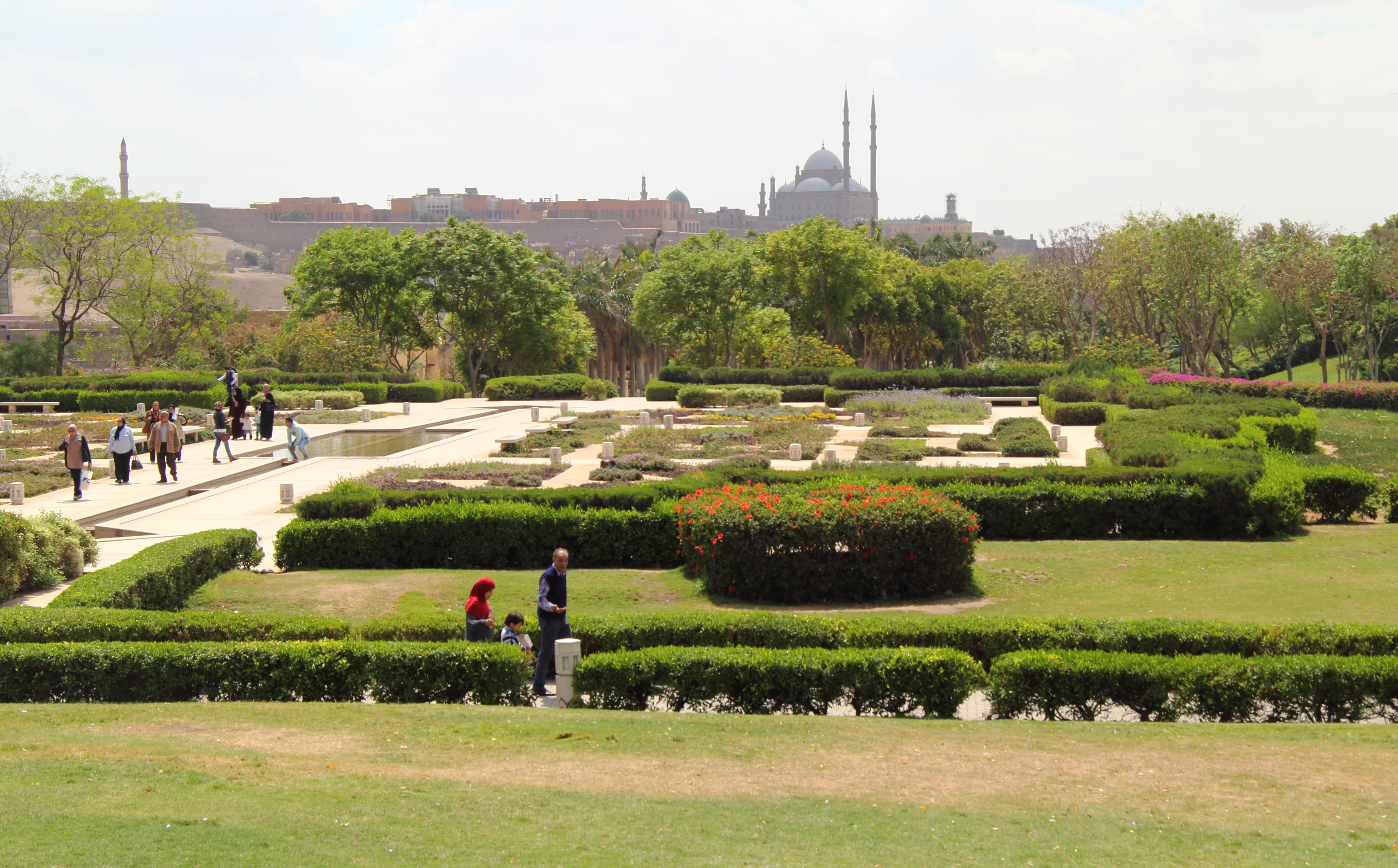 Stroll Through the Islamic Gardens