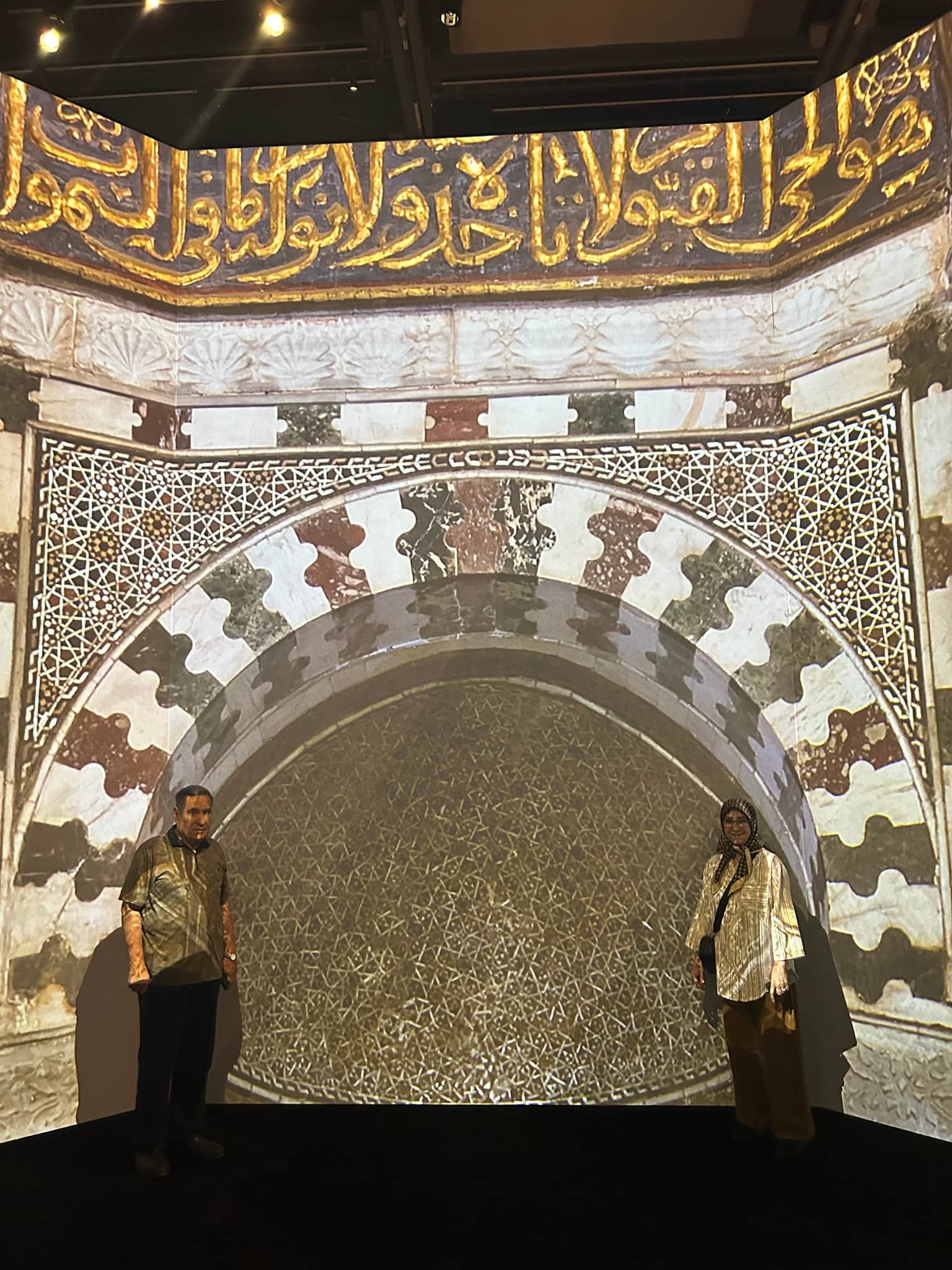 Photo from Moe Nouri's trip