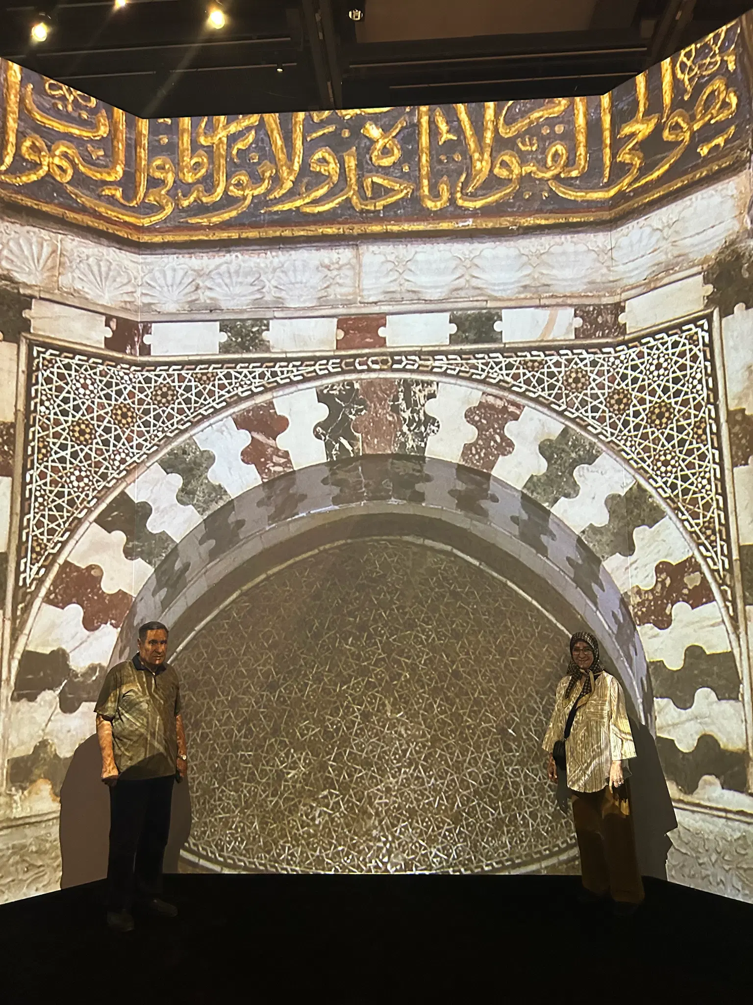 Photo from Moe Nouri's trip