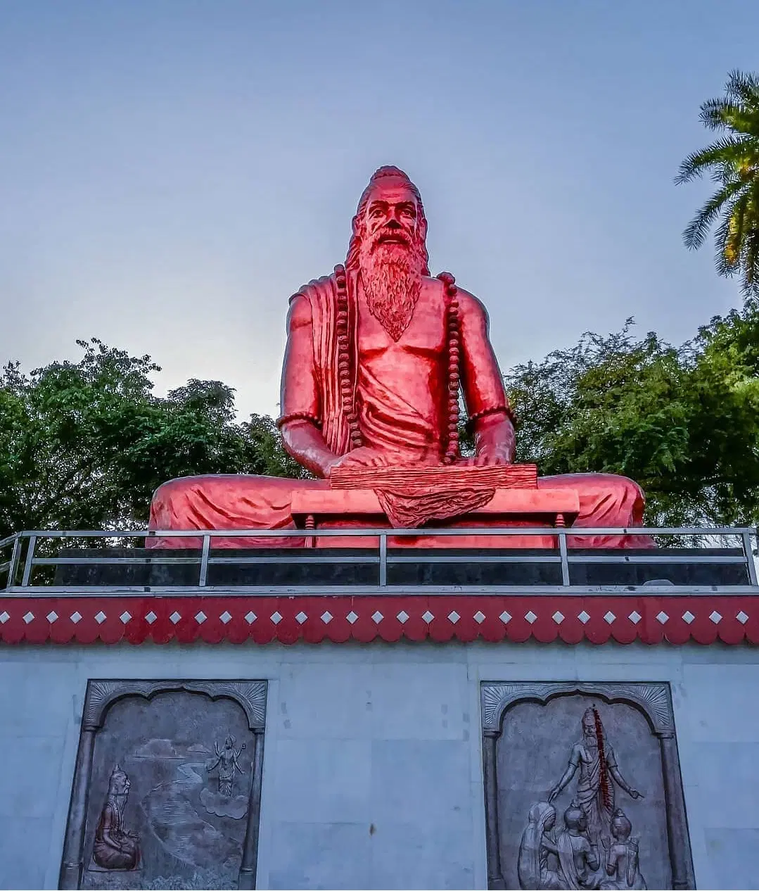 Bharadwaj Ashram