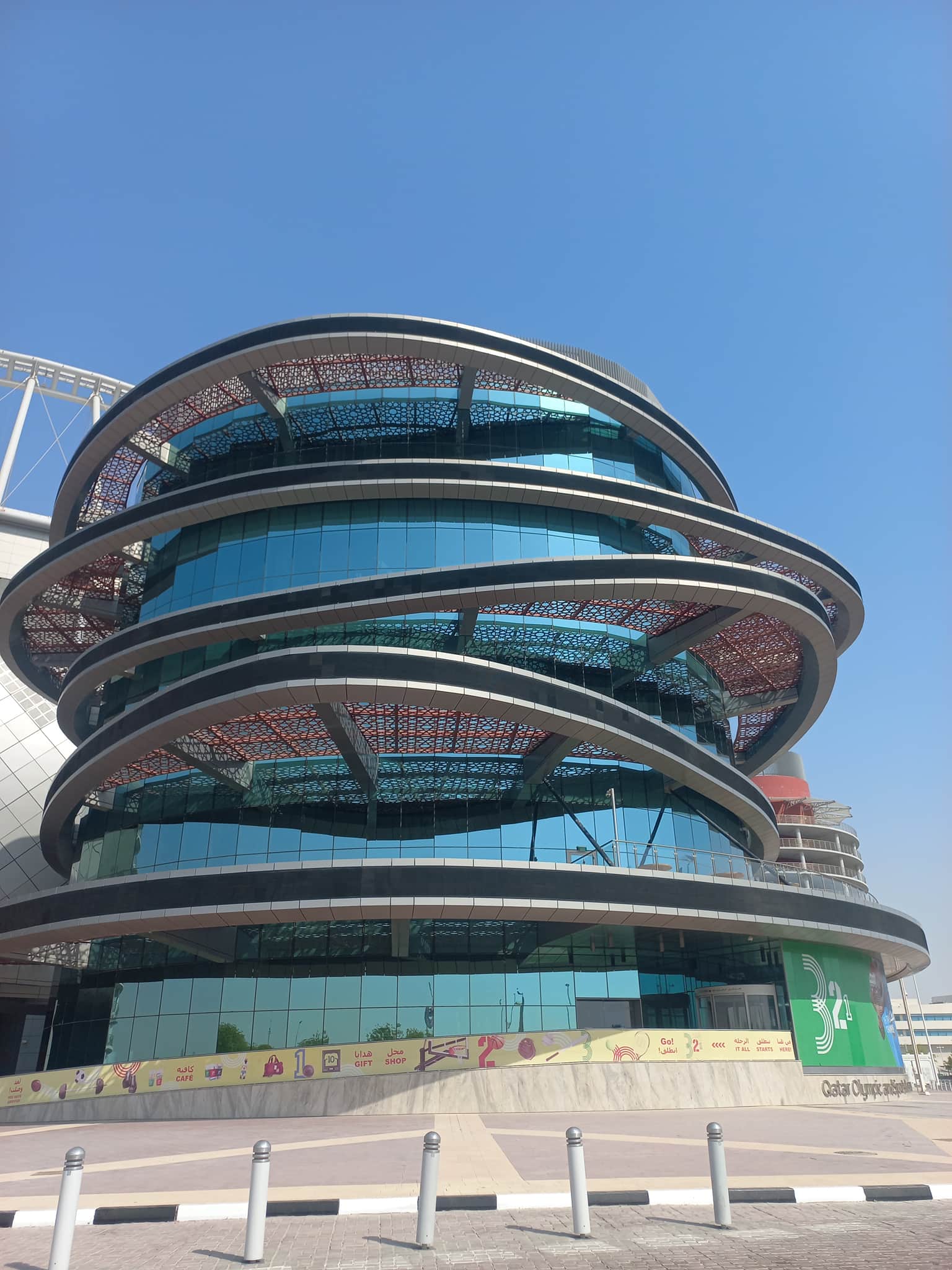 3-2-1 Qatar Olympic and Sports Museum